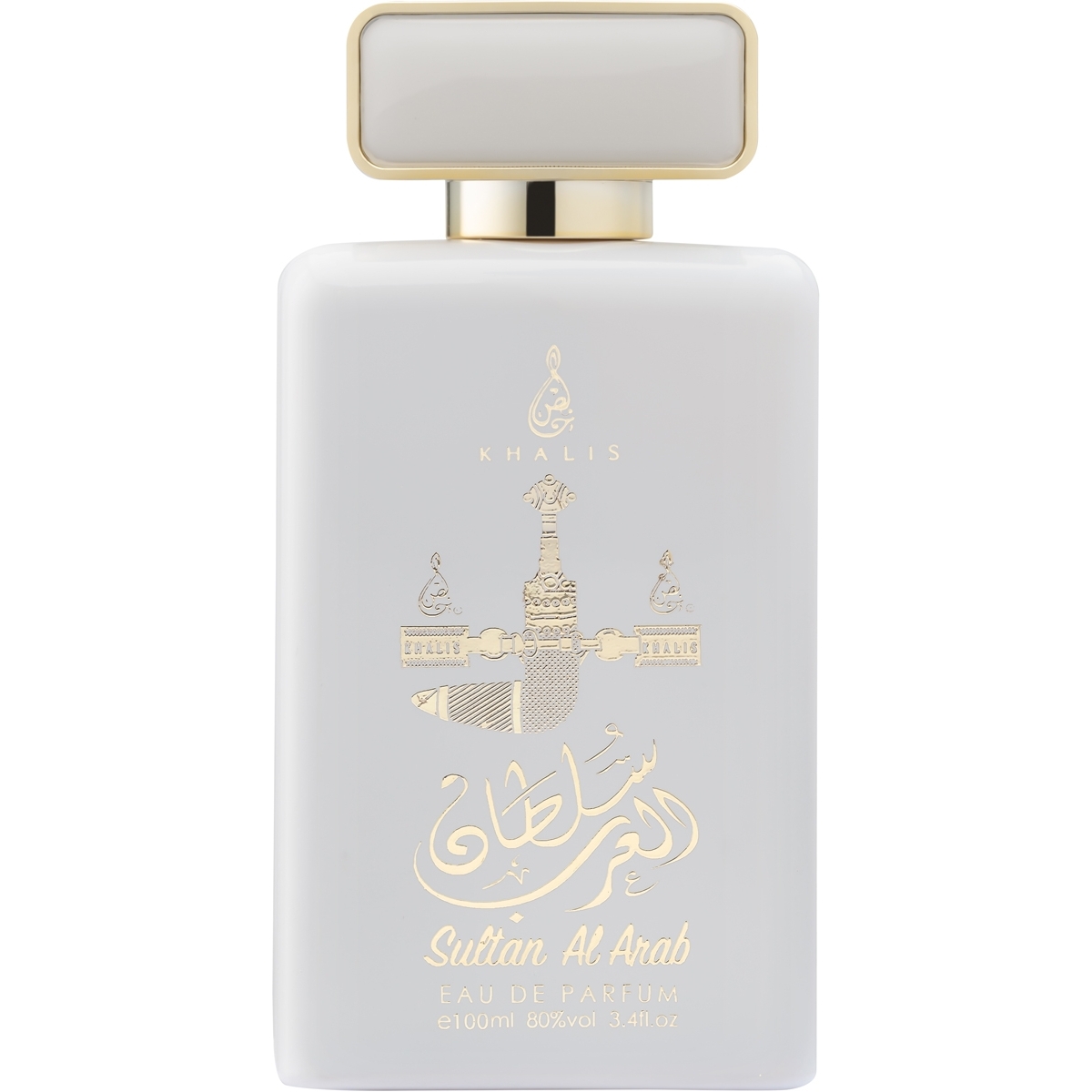 Parfum Arăbesc Sultan Al Arab